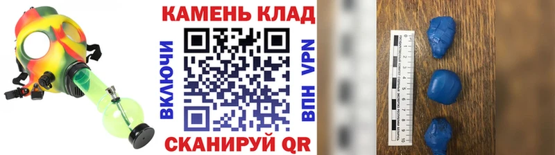 Гашиш VHQ  Купить где  Красково 