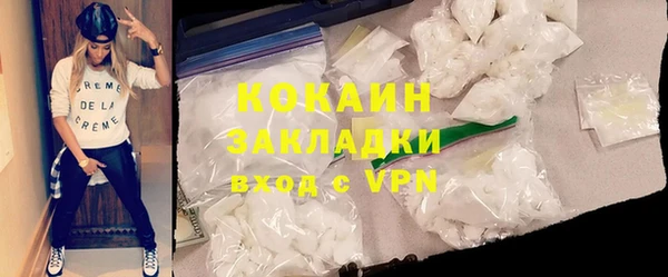 твердый Верея