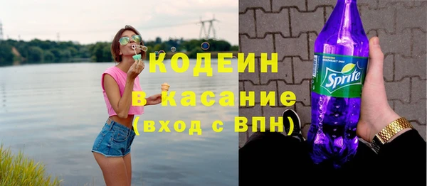 бутик Верхнеуральск