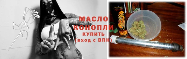альфа пвп VHQ Верхний Тагил