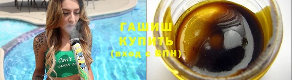 бутик Верхнеуральск