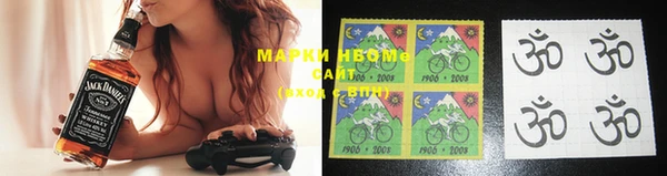 бутик Верхнеуральск