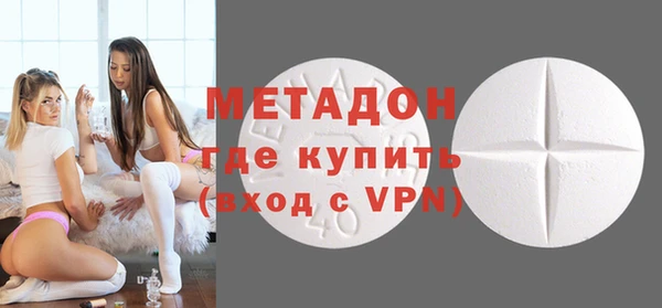 твердый Верея