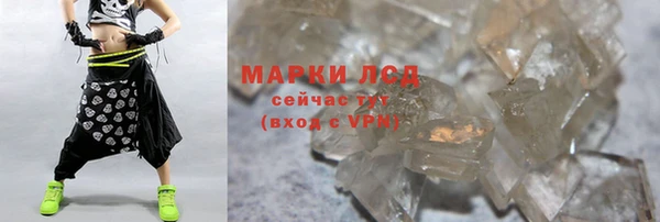 твердый Верея