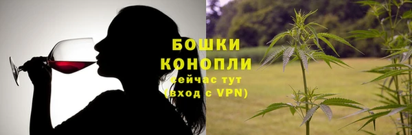 твердый Верея