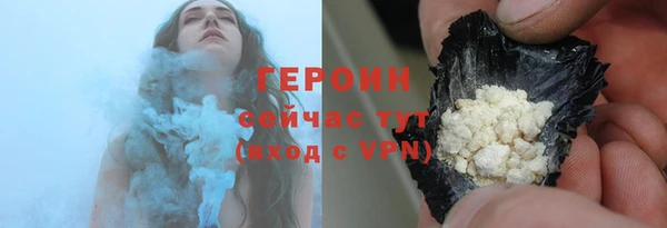 бутик Верхнеуральск