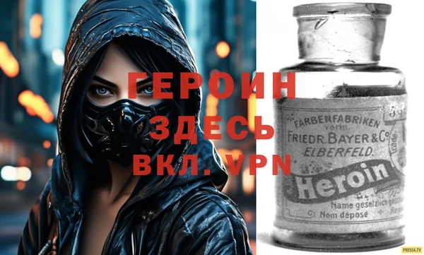 твердый Верея