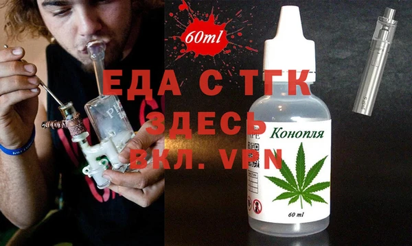гидропоника Володарск
