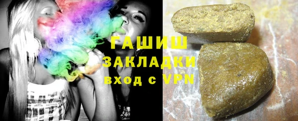 твердый Верея