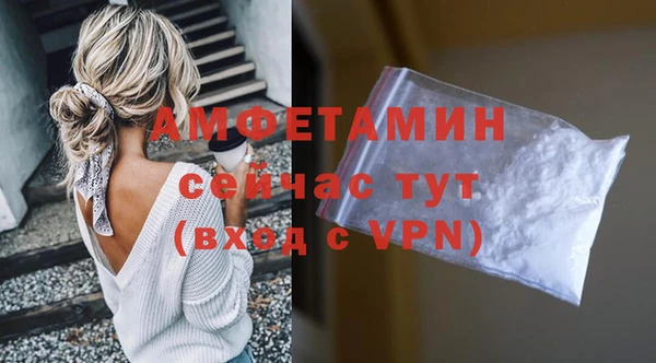 твердый Верея