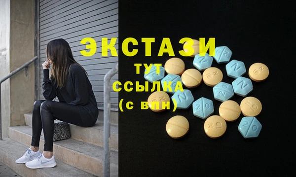 твердый Верея