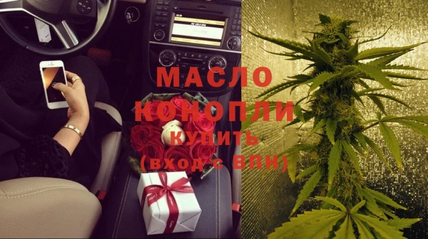 гидропоника Володарск