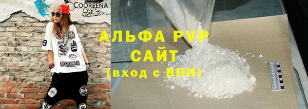 гидропоника Володарск