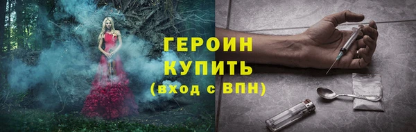 твердый Верея