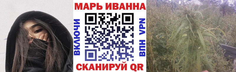 Купить закладки  Красково  Бошки марихуана AK-47 